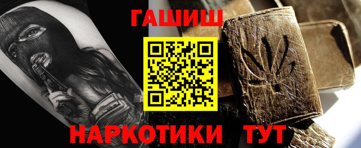  Cocaine Верхний Уфалей