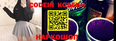 кристаллы Апрелевка