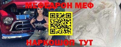 хмурый Апшеронск