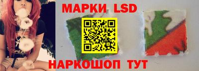 хмурый Апшеронск