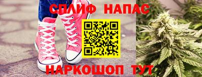 кристаллы Апрелевка