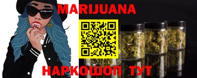 кристаллы Апрелевка