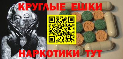 бутират Берёзовский