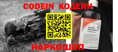 кристаллы Апрелевка