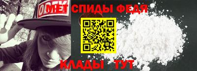 хмурый Апшеронск