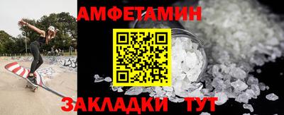не бодяженный Бийск